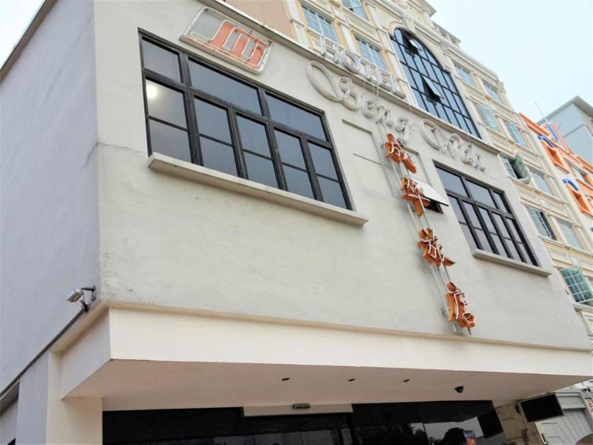 Seng Wah Hotel Singapura Exterior foto