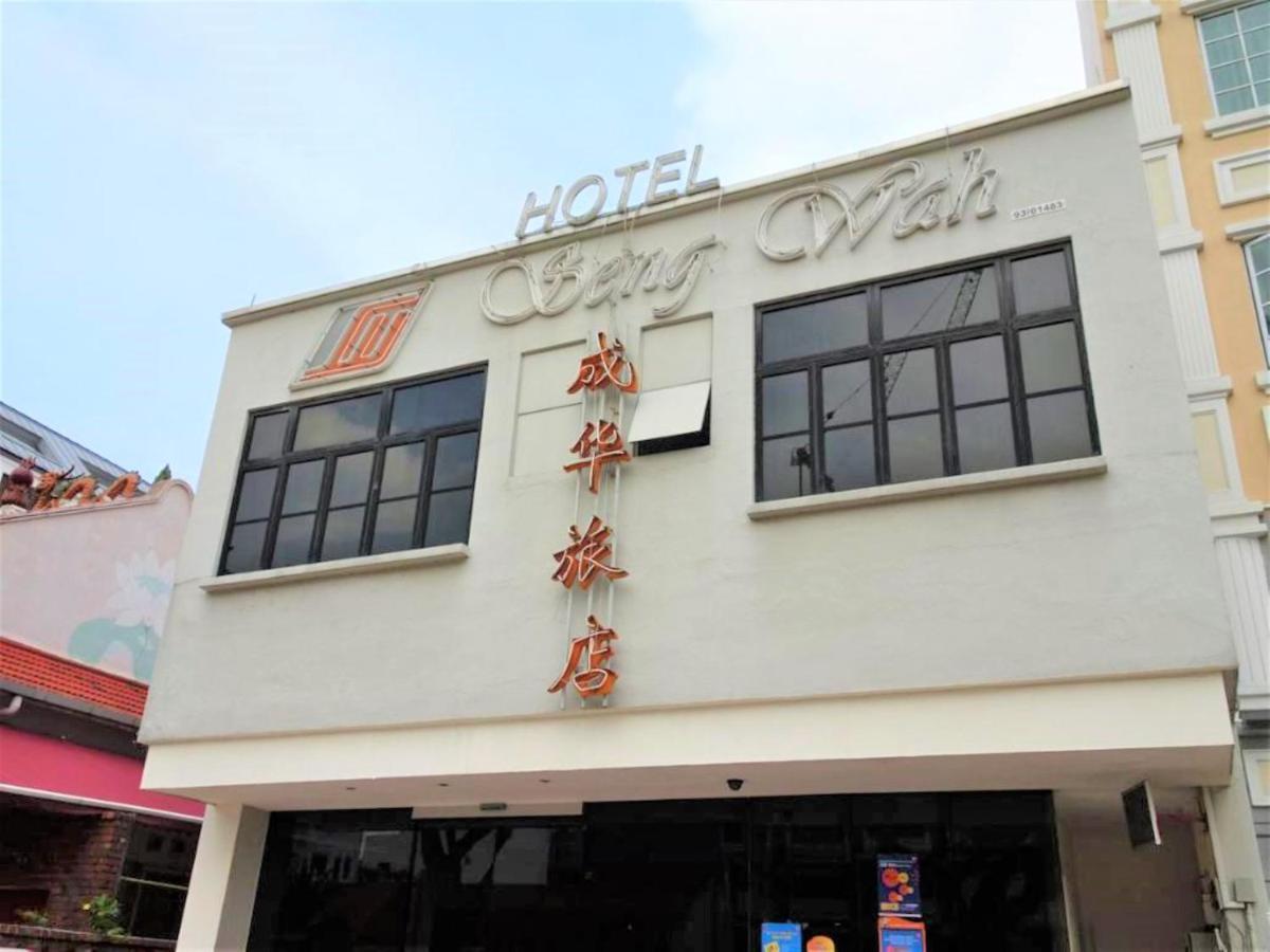 Seng Wah Hotel Singapura Exterior foto