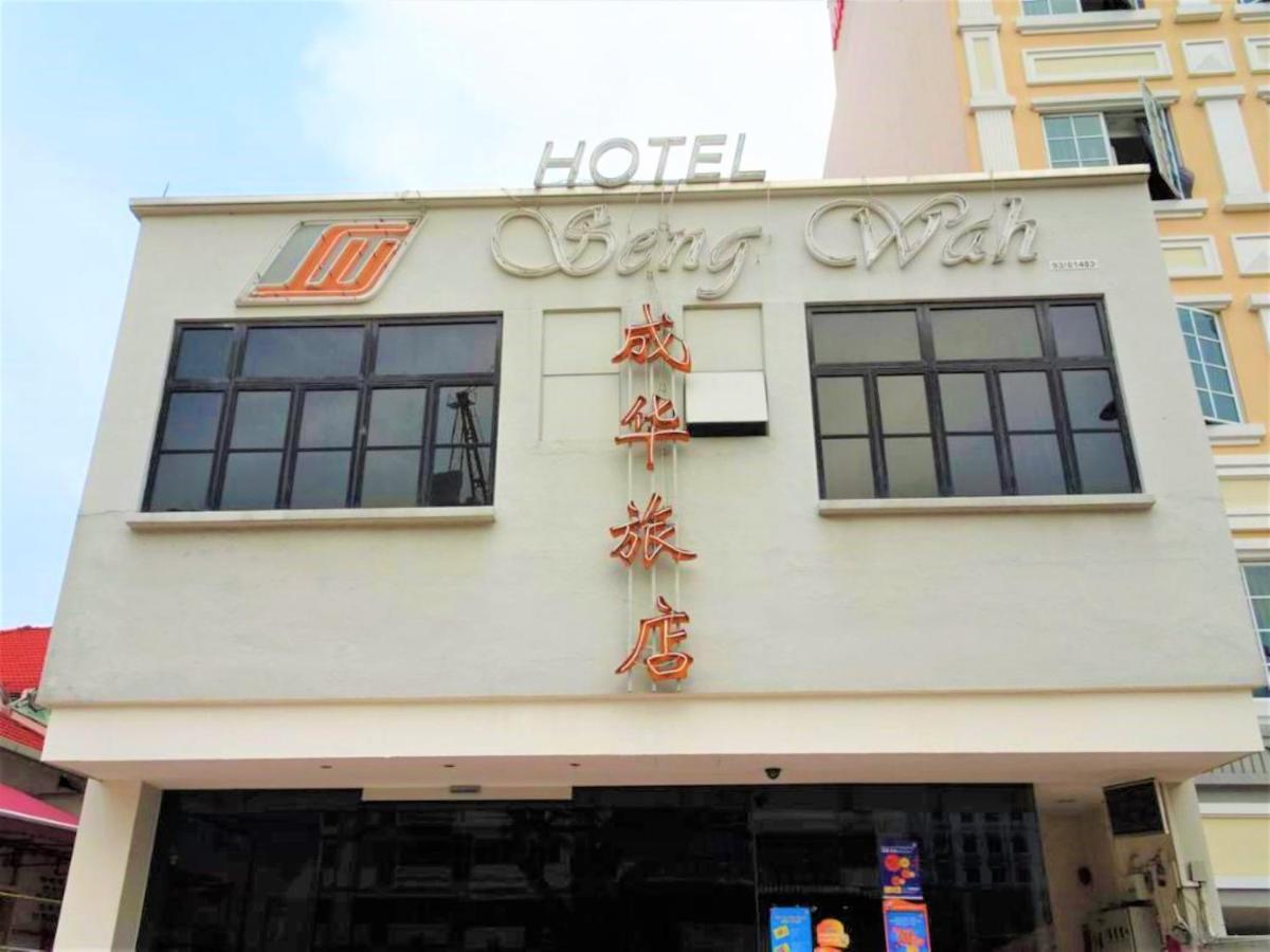 Seng Wah Hotel Singapura Exterior foto