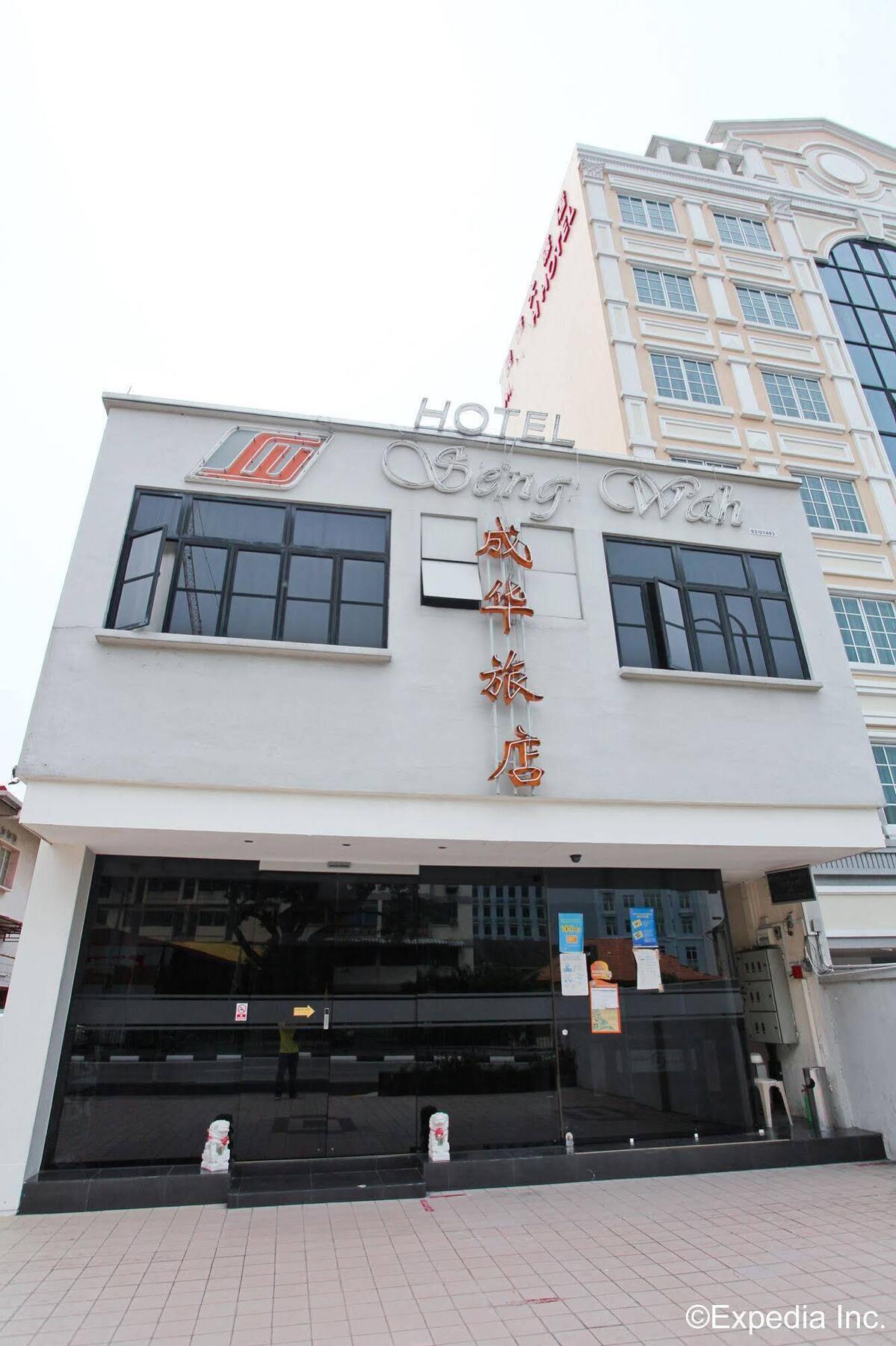 Seng Wah Hotel Singapura Exterior foto